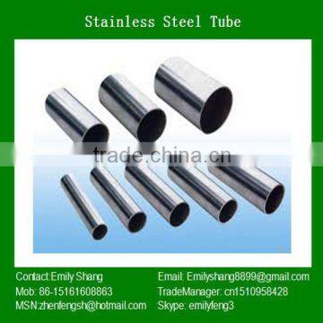 2014 style stainl430 stainless steel tube