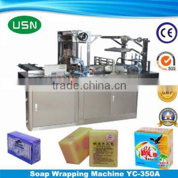 Efficient Automatic bar soap box wrapping machine