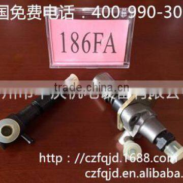 CF CC -INJECTOR injection PUMP CY186F (10HP)CHANGFATYPE Diesel engine parts