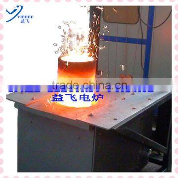 0.15T electric crucible furnace melting furnace for small aluminum melting furnace