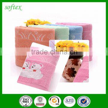 14s Weak Twist Solid Color Embroidery Bath Towel Stocks photo-4