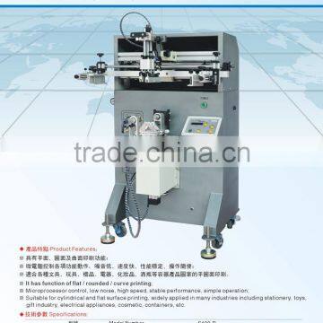 Hot Sale Precision Glass Screen Printer, Precision Screen Printing Machine,auto Silk Screen Printing Machine photo-3
