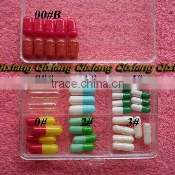 Edible Gelatin Empty Capsule