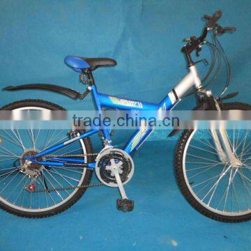 blue lowest price bicycle for hot sale 26" SH-SMTB054