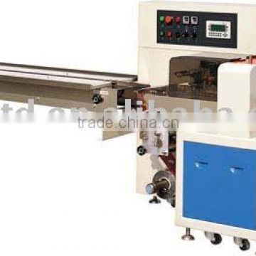 down paper-packaging machines