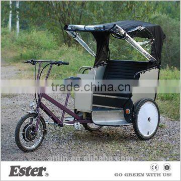 ESTER Pedicab Rickshaw for sale with rain cover, 8FUN motor