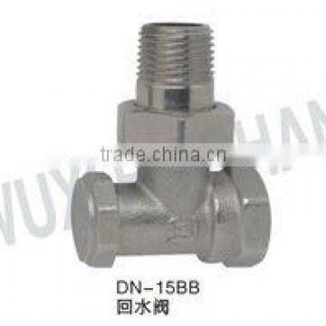1/2" Return Valve DN15-BB photo-2