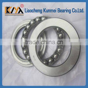 Bearing Cage KM 51108 Thrust Ball Bearing photo-2