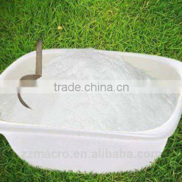 Food Additive Sodium Glutamate 205-538-1 photo-3
