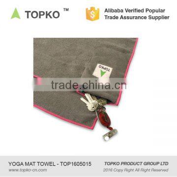2016 Best Selling Sports Towel Anti-Slip Custom Printed Microfiber Chamois Printed Towel photo-5
