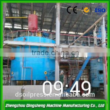 50T/D high quality rice ran solvent extraction machine for sale