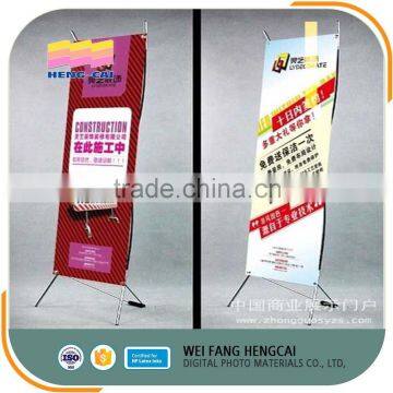 Inkjet Water Transfer Printing Film