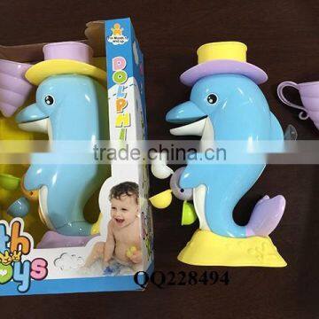 Lovely Baby bath toy for water and summer beach toy for kids outdoor toys for sale QQ228494