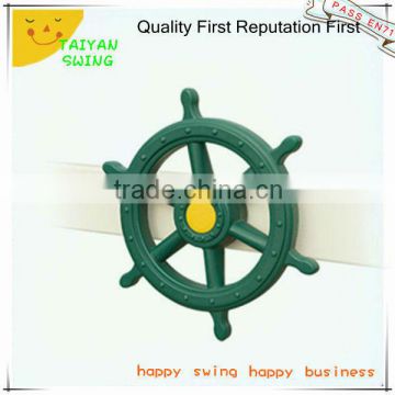 Plastic Kids Ship Wheel for swing set