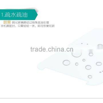 9H Milo Tempered Glass Flim Screen Protector For Samsung Galaxy S4 photo-5