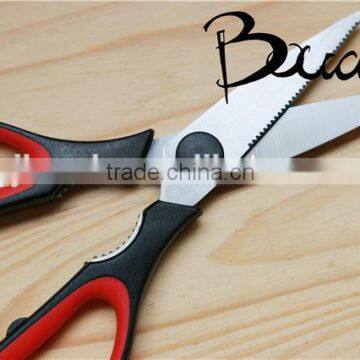 Multifunction Stainless Steel Kitchen Scissors With PP Handle BD-1634 photo-3