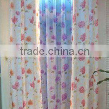 2016 New Design High-End Professional Room darkening plain curtain