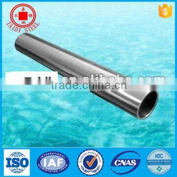 foshan steel manufacturer 2 inch polishing pipes
