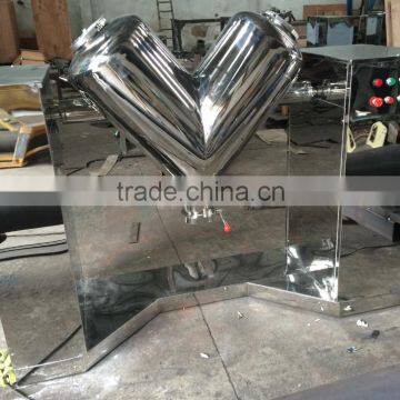 v Shape Powder Mixer