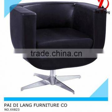 Leather Leisure Sofa(XX821)