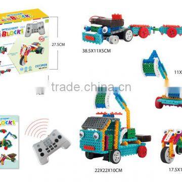 BNR900227 127pcs 4 IN1 RC DIY plastic Educational building block