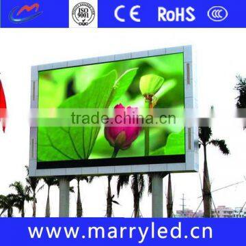 P8 Module Smd Outdoor Led Display Video Board Suppliers In China