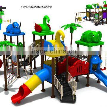 Animal Outdoor Playground Set 7002B