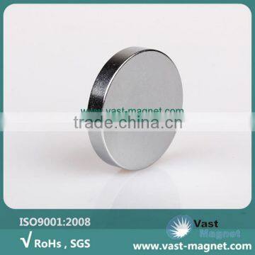 NdFeB Magnet for speaker