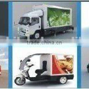 Mobile Advertising Vans