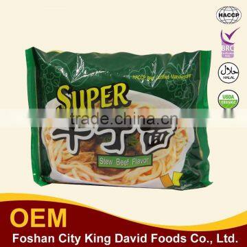 Products Delicious Instant Noodles,Hot Noodles Online Store