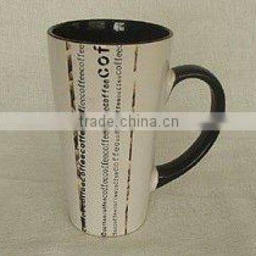 Round coffee mug with C Handle 1