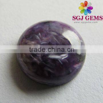 Charoite Round Calibrated Cabochon For Ring Setting