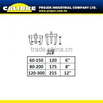 CALIBRE Car Repair Tool Car Bearing Pullers Bearing Puller 4 Jaw Gear Puller Tools photo-2
