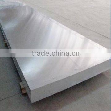 5083 alloy aluminum plate for pressure vessel