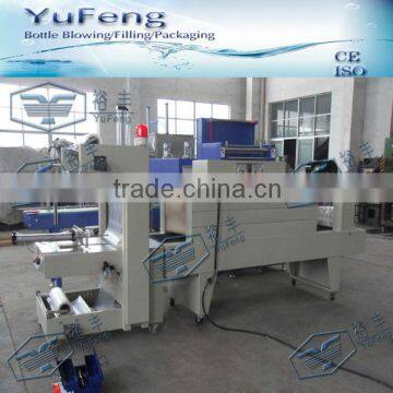 Semi-auto shrink wrapping machine/Semi-auto shrink PE film packing machine