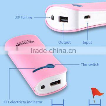 professional supplier cloud ibox 5600 portable power bank for mobile