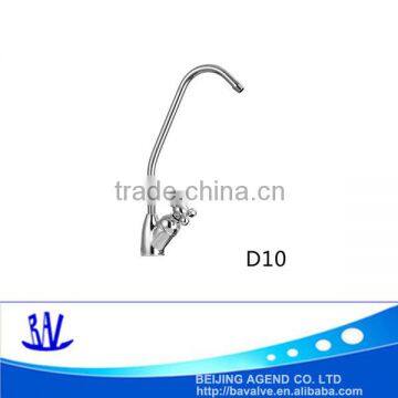 New three-pronged brass single handle purified water bubble faucets