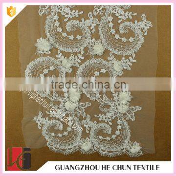 HC-5972-1 Hechun Tulle Chiffon 3d Flower Beaded Bridal Lace Fabric for Wedding Dress 2016