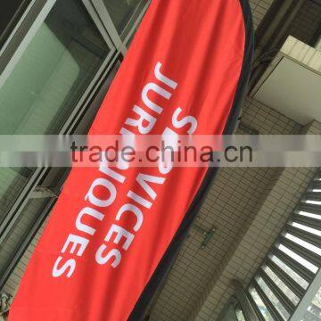 Custom Advertising Feather Banner /feather Flag With Beach Flag Pole photo-2