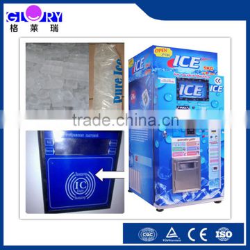 Made In China Cheap Prices Outdoor Self-Service Ice Shop With OEM System