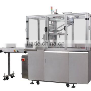 Horizontal Envelope Type Biscuit Wrapping Machine