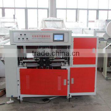 RZHDA New Non Woven Handle Making Machine photo-1