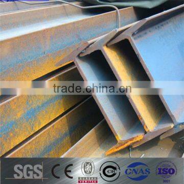 low price q235 i beam size carbon steel