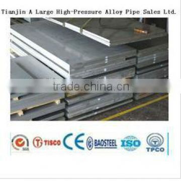 St52 SS400 Q235 alloy steel sheet & plate good price high quality