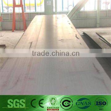 S355J2N Hot Rolled Steel Plates Steel Sheets