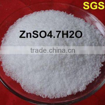 Factroy Direct supply ZnSO4.7H2O Fertilizer