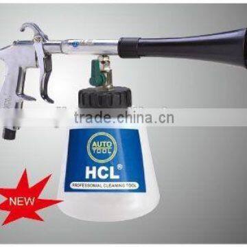 Professional Super Air Cleaning Gun
