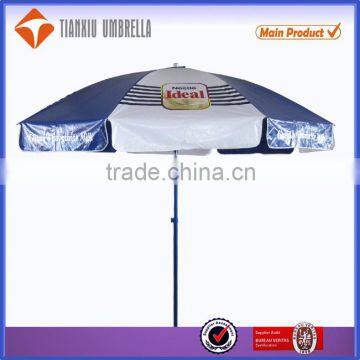 PVC 220cm big promotional umbrella with gift umbrella advertising printing wholesale promotional gift umbrella