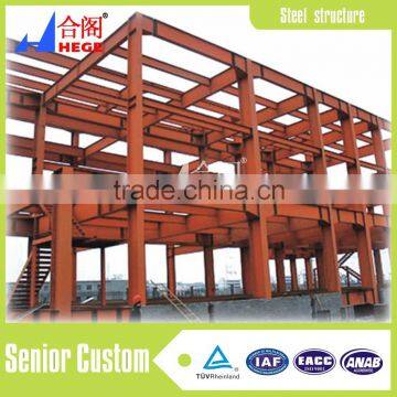 Steel Structure Warehouse