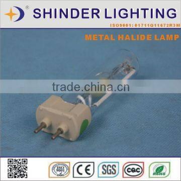 70w G12 base metal halide lamp